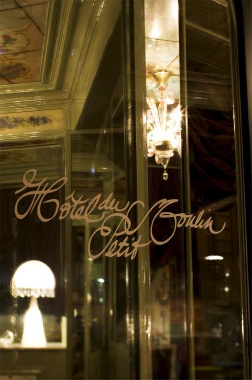 Hotel du Petit Moulin Paris Extérieur photo